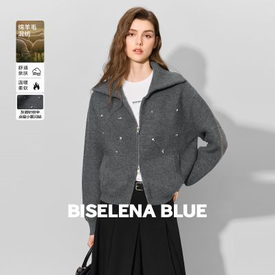 ���ڲ��������������Ŷ�������ɳڿ�����֯��2026���¿�Ůʽ��֯�� 307Ԫ