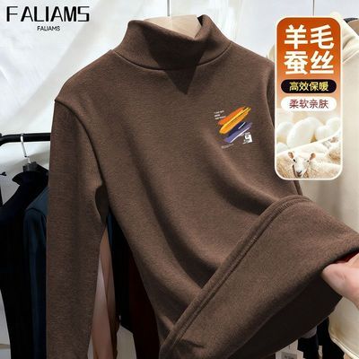 ���ڲ�����FALIAMS ��������������ʿ������ë��˿�������䱣ů�����ڴ��� 11.8Ԫ