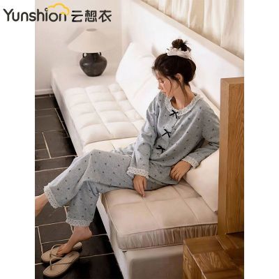 ���ڲ�����������2026��˯��Ů���＾Ī�����޳���Ҿӷ��߼��п��⴩��װ 74.9Ԫ