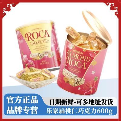 ���ڲ�����Roca�ּ��������������ڱ����ʽ���̫���ɿ�����600g��װ������� 115.5Ԫ