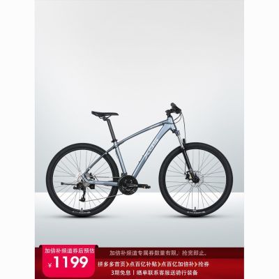 XDSϲ��ʢɽ�����г�Ӣ��300���Ͻ�27��27.5��ԽҰ���� 1338Ԫ