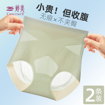 ���ڲ����������¿�����ڿ�Ů�ո�ɣ��˿10A�־��ߵ������޺۴������ǿ� 29.9Ԫ