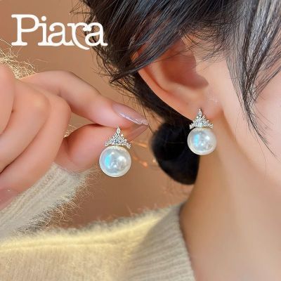 ���ڲ�����PIARA��ѩ�ʹ�Ů���������������ʽ�߼�����С�ھ��¶��� 19.8Ԫ