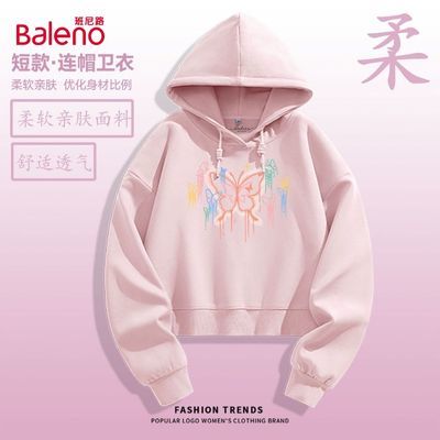 ���ڲ���������·�̿���ñ����Ů2026����ѧ�����ر���Լͨ���Ͽδ���ٴ�� 69.9Ԫ