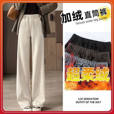 ���ڲ�������ë�䵶��Ů2025�¿��ﶬ���޿���ֱͲ�㽶�㶬���Ӻ�ë�����ȿ� 295Ԫ