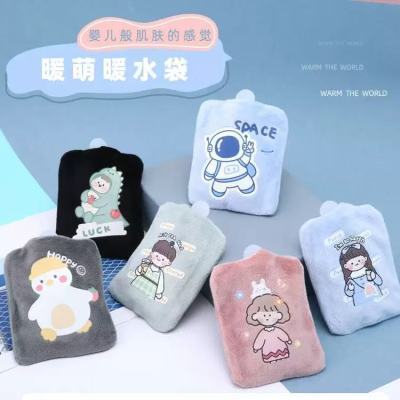 可爱卡通毛绒热水袋pvc材质学生暖水袋女生暖肚暖手宝注水热水袋【5天内发货】