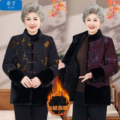 ���ڲ��������Ӷ�����ů�����������������ް��޼�������Ů����ë�챣ů�޷� 138Ԫ