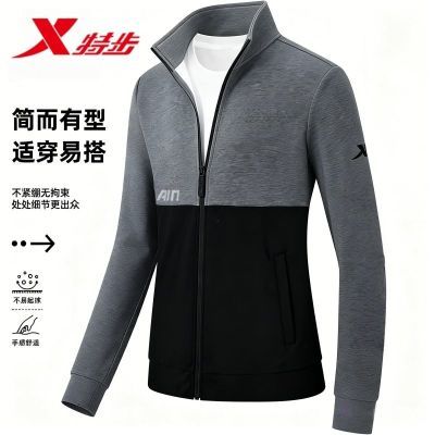 ���ڲ��������ؼ���֡��ز��п����������¿���֯�����˶��������г������� 199Ԫ