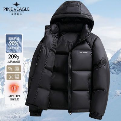 ���ڲ���������Ӣ����ʿ���޷���ñ�̿�2025�����¿�ʱ�аٴ�Ӻ�װ������ 298Ԫ