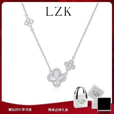 [LZK]��Ҷ������Ů�߼���С����ƾ���������Ů�����������������  
���: ������ȷ�ͺţ�

���: LZK ��Ҷ������ Ů�� �߼���С����ƾ��� ���� ���װ 22.7Ԫ