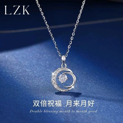 ���ڲ�����LZK˫���������ŮС��������ݵ�׹�߼����������˽�������Ů�� 36.8Ԫ