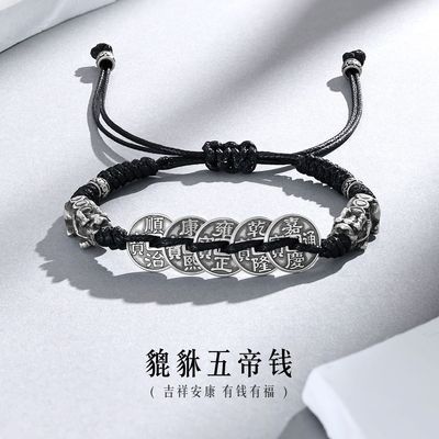 ���ڲ����������鱦��Ʒ����990�������Ǯ���ʰٴ���������������������� 498Ԫ