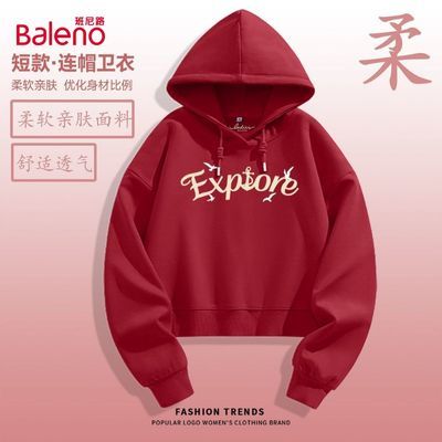 ���ڲ���������·2026��ɫ����̿���ñ����Ů����ѧ������Ŵ�׷�У԰����Ů 69.9Ԫ