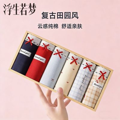 ���ڲ���������������ϵ�����ڿ�Ů����10A������2026�¿���Ů��˿���ǿ� 10.9Ԫ