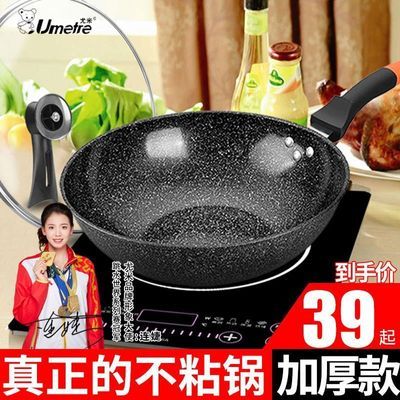 ���ڲ�����������ʯ��ճ���������ò�մ�����¯ú����ר�ó��˹�ȼ����32 35.9Ԫ