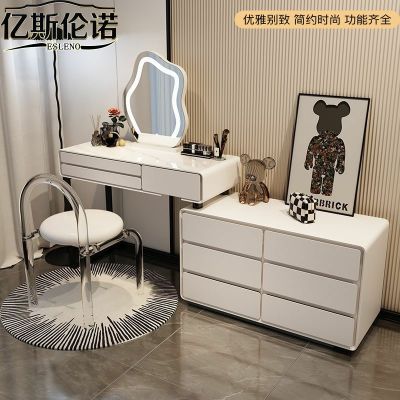 亿斯伦诺奶油风岩板梳妆台床头柜一体网红伸缩化妆台卧室现代简约