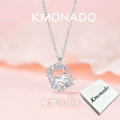 ���ڲ�����KMONADO��Ф����ϵ����������׹����Ůʱ�����ݸ߼����ʯ������ 25.8Ԫ