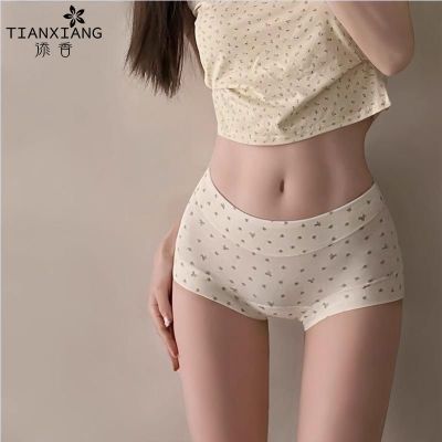 ���ڲ����������黨�Ľ��ڿ�Ůʿ����10A�������ﶬ�����ո�����Ůƽ�Ƕ̿� 19.8Ԫ