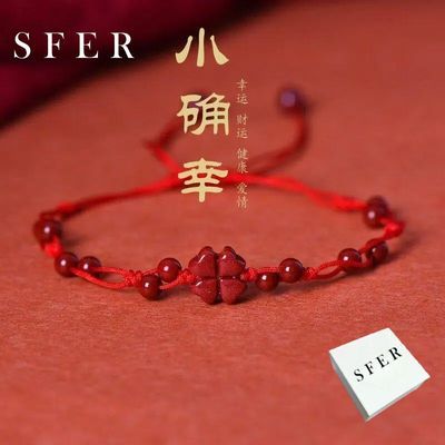 ���ڲ�����ɫ�ƶ���������Ů����2026���ڱ�����������Ҷ�����������ֹ����� 25.5Ԫ