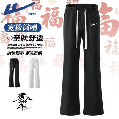 ���ڲ����������п��¿����΢�����п��׷�����ʱ�аٴ�΢���Ը߳��������� 69.2Ԫ