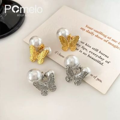 ���ڲ�����POMELO�����ʺ����������С����Ƹаٴ���ζ����¿��߼� 21.1Ԫ