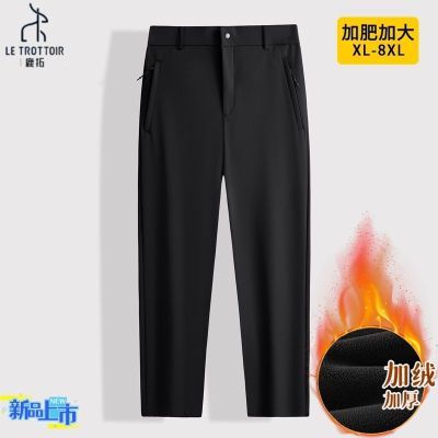 ���ڲ�����LE TROTTOIR��ʿ��ʱ�аٴ���ĥ���ʲ��ױ��α�ůƷ�����п� 253Ԫ