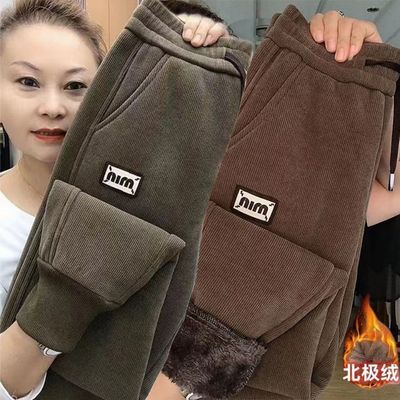 新年清仓加绒加厚男裤羊羔绒保暖休闲裤哈伦束脚高腰显瘦卫裤百搭