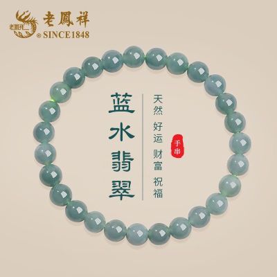 ���ڲ������Ϸ�����ˮ����ִ�ʱ�аٴƷ���������´�����������Ů������    99Ԫ