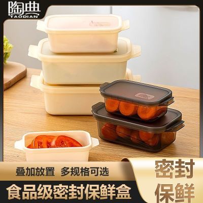 ���ڲ������յ�ʳƷ�����ʺд����ܷ�ޱ㵱�б��䶳����ָ����ɺ� 3.9Ԫ