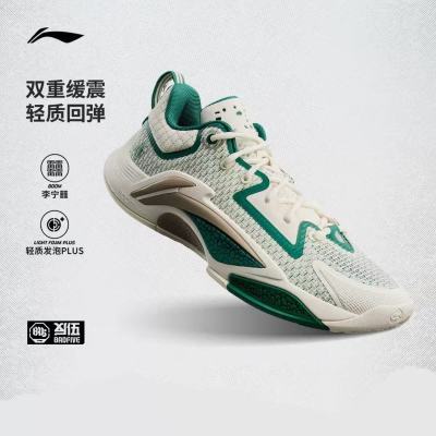 ���ڲ��������� ����BADFIVE׷��1����Ь ABFV023-3 ABFV003-1 �����˶�Ь 173Ԫ