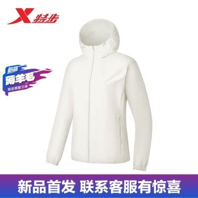 ���ڲ������ز���ů����Ů26�괺������ˮ������ñ��֯��������974128160380 319Ԫ