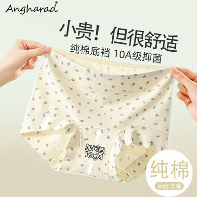 ���ڲ�����AngharadŮʿ�ڿ�Ů���޸���������������10A�־�ȫ����ƽ�Ƕ̿� 21.99Ԫ