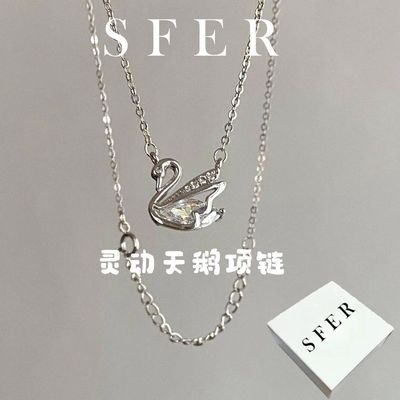 ���ڲ�����SFER�鶯�������Ů2026�¿�߼����ݻ����ݰٴ��Ѹֶ�Ͱ������� 26.8Ԫ