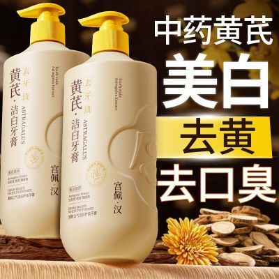 ���ڲ��������ƹ���������������ȥ��ȥ�����¿���ȥ���ճ���ζ������������ 15.1Ԫ