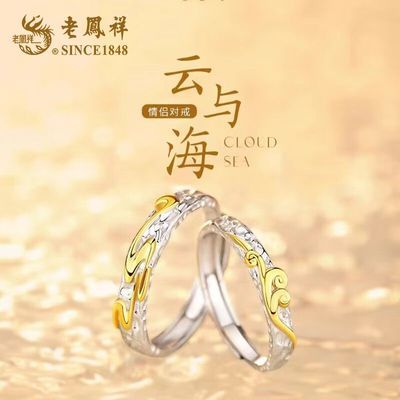 ���ڲ������Ϸ���S925�ƺ���ӶԽ������´�����������Ů������ 114Ԫ