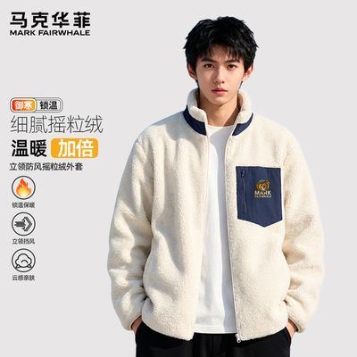 ���ڲ��������˻��ƶ����Ӻ�ůץ������ʿ���챣ů����п�ҡ���޳������� 239Ԫ