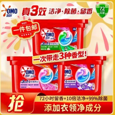 ���ڲ�������������һϴ������Ũ���־�����޹�²ݳ�������ȥ�۹ٷ���Ʒ 26.5Ԫ