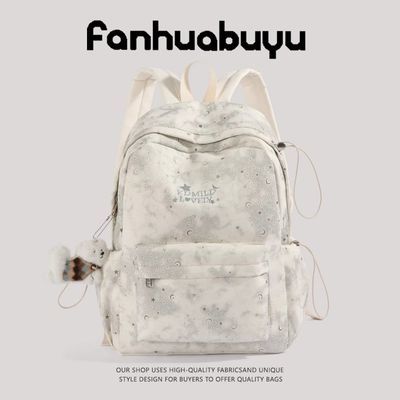 ���ڲ�����[�󻨲���]˫�������Ϳѻ�����������ϵѧԺС����Ƹд��������� 36.8Ԫ