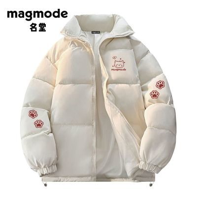 ���ڲ�����MAGMODE/����è��ɰ����¶������¿�����Ӻ����޷���������װ 99.9Ԫ