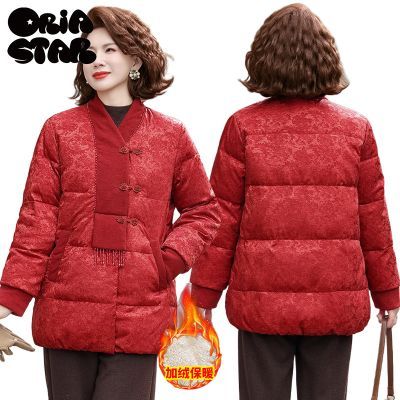 ���ڲ���������ʽ�����޷�Ů�г��������Ӻ�ů������Ůװ�̿ۺ�ɫ�������� 174Ԫ