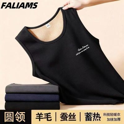 ���ڲ�����FALIAMS��ë��˿��������޼��ޱ�ů��������������������T����� 12.8Ԫ