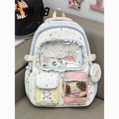 ���ڲ������۰ش������������꼶����Ů���������ֵ����ʹ����Ͱ�˫�米�� 48.8Ԫ