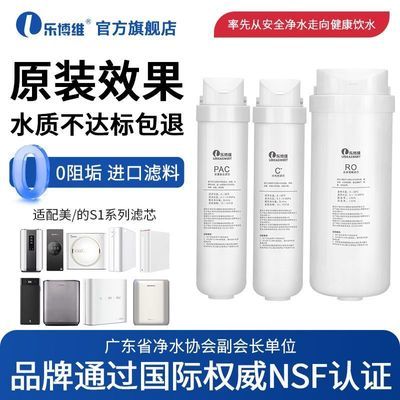 ���ڲ������ֲ�ά��о��������S1��ˮ������оMRC1686A75g/1MRO1790A��ˮ�� 46Ԫ
