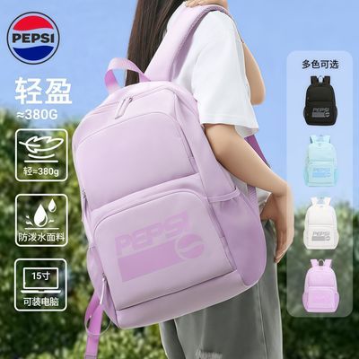 ���ڲ�����Pepsi/����˫���ʱ�д������ٴ���и���ѧ������˶����е��԰� 78.9Ԫ