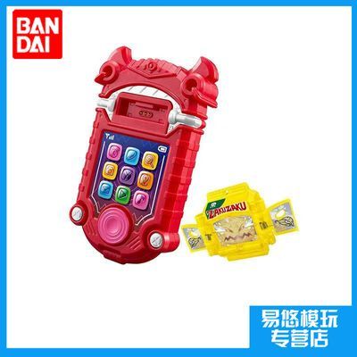 ���ڲ�����[���] PB DX ������ʿ�Ӳ������ǵ����幫�����ֻ����������� 105Ԫ