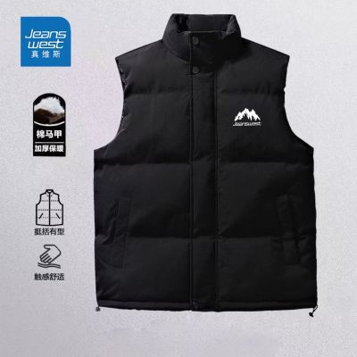 ���ڲ�������ά˹�ﶬ�¿��������б�ů�������������������������б��ı�ů 49.99Ԫ