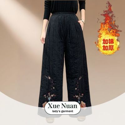 ���ڲ�����ѩů2025�����¿��й������ȿ�ŮֱͲ���廨���޸��ű�ů���п� 92.06Ԫ