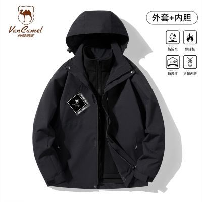 ���ڲ�����VANCAMEL/�������� ������������һץ�޼Ӻ�����ˮ��װ�п� 159Ԫ