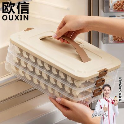 ���ڲ�����ŷ�ű����̶�����ʳ�������䶳���ӳ������ý��Ӻб���������� 12.8Ԫ