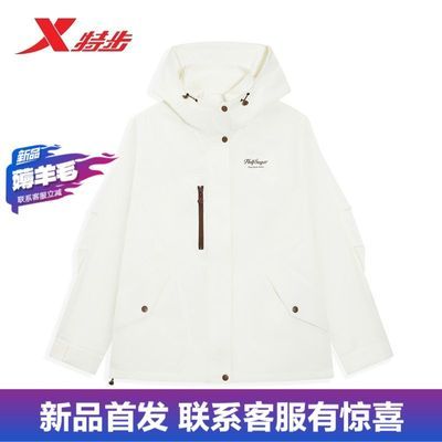 ���ڲ������ز��˶��п�Ů2026������Ʒɽϵ���Ᵽů����Ů974128160174 439Ԫ